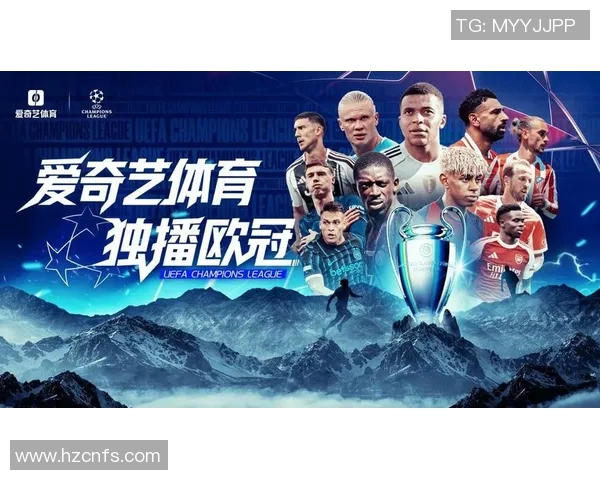 今日足球赛事直播app全方位解析让你不错过每一场精彩比赛